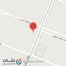 عکس بستنی عمو یوسف