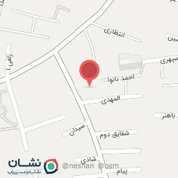 عکس سالن آرایش و زیبایی خانم نجفی