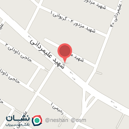 عکس ابزار فروشی 