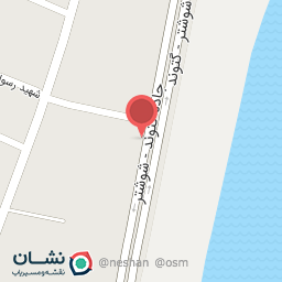 عکس کافه رستوران کدبانو