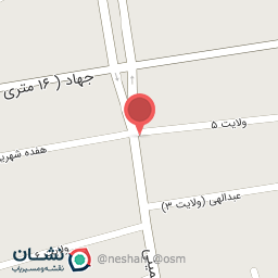 عکس بانک مهر