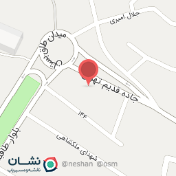 عکس خودپرداز بانک سپه