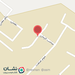 عکس آرمن پلاستیک