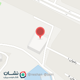 عکس مصلی محمد شهر