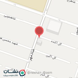 عکس مرکز دندانپزشکی شادمان