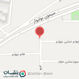 عکس موبایل امیر