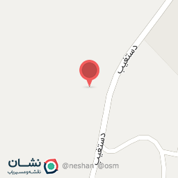 عکس سرچشمه آبگرم کش و سنگ بنه