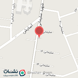 عکس دفتر خدمات الکترونیک قضایی ابراهیمی