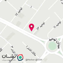 عکس آجیل  و خشکبار دستچین