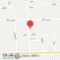 عکس کافه آشنا