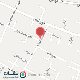 عکس لوازم التحریر