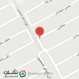 عکس داروخانه اردشیری