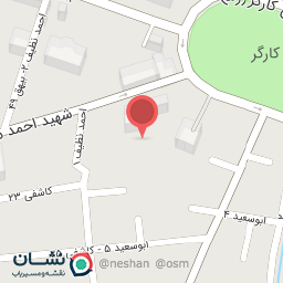 عکس اداره کتابخانه های عمومی سبزوار