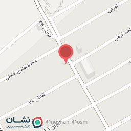 عکس رستوران ترنج