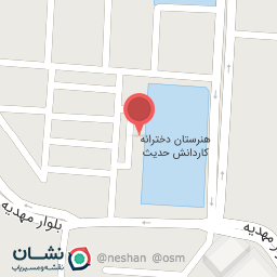 عکس آبی کامپیوتر