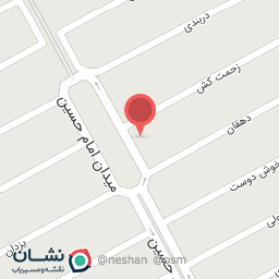 عکس عطریات نافه