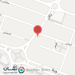 عکس خشک شوئی مسعود 