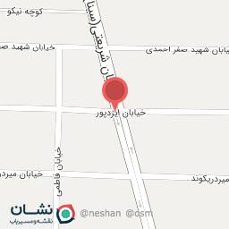 عکس کارواش کیان