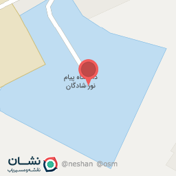 عکس دانشگاه پیام نور مرکز شادگان