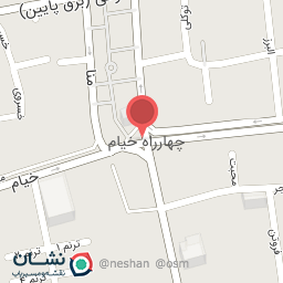 عکس کتابفروشی و لوازم تحریر ابن سینا 