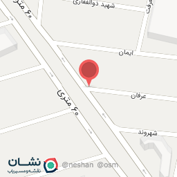 عکس خانه عطر یاسوج