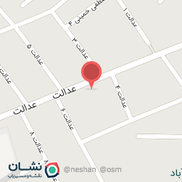 عکس نوشت افزار عدالت