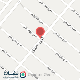 عکس کافی نت و لوازم التحریر لِمون