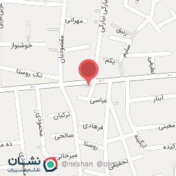 عکس گیاهان دارویی یاسین