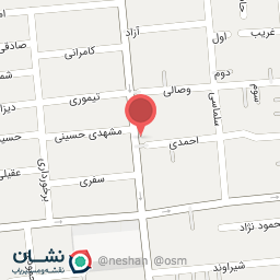 عکس خدمات کامپیوتری آریا