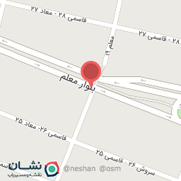 عکس فروشگاه سرزمین صندل(انواع صندل و دمپایی)