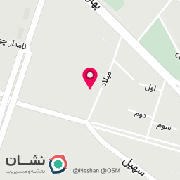 عکس مدرسه راهنمایی غیر دولتی امامت