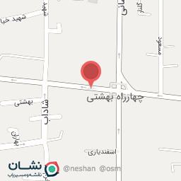 عکس دندانپزشک و دندانسازی دکتر شهامت نیا