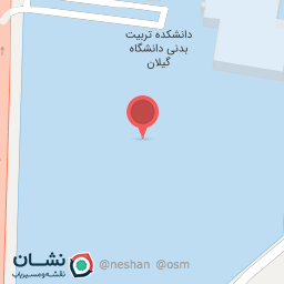 عکس زمین فوتبال دانشکده تربیت بدنی دانشگاه گیلان