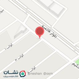 عکس سوپرمارکت نمونه غفرانی