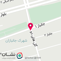 عکس فروشگاه سنگ نمک سلطانی 