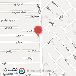 عکس لوازم التحریر آقا سید