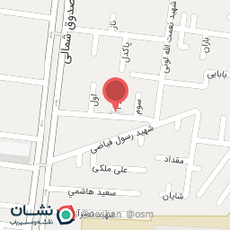 عکس مهدکودک پیمان