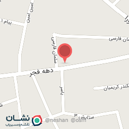 عکس سوپر دریا(سلمانی)