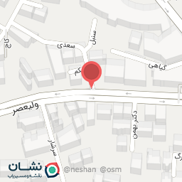 عکس مرکز ترک اعتیاد سپاهان