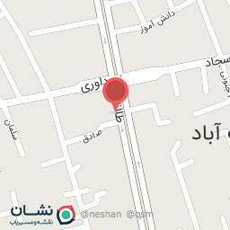 عکس صیدلیه الاعشاب الطبیه