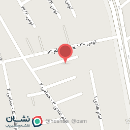 عکس رستوران حاج حسین