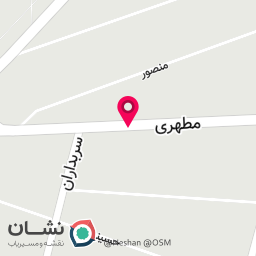 عکس دکتر آرش امیری جراح شانه و آرنج