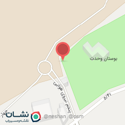 عکس سرویس بهداشتی