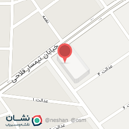 عکس کیف و کفش آی تک