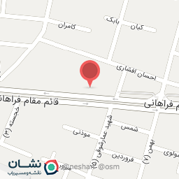 عکس دکتر زهرا مقدادی اصفهانی