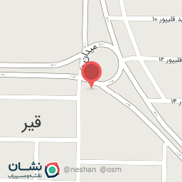 عکس مطب دکتر شقایق مهدوی