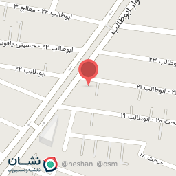 عکس مرکز زبان ایران 