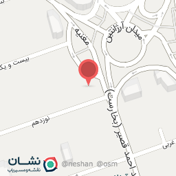 عکس کافه آفریقا