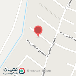 عکس لوازم التحریر چنارانی