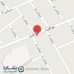 عکس نوشت افزار عدالت